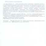 58f502ba67b642 72992908 1